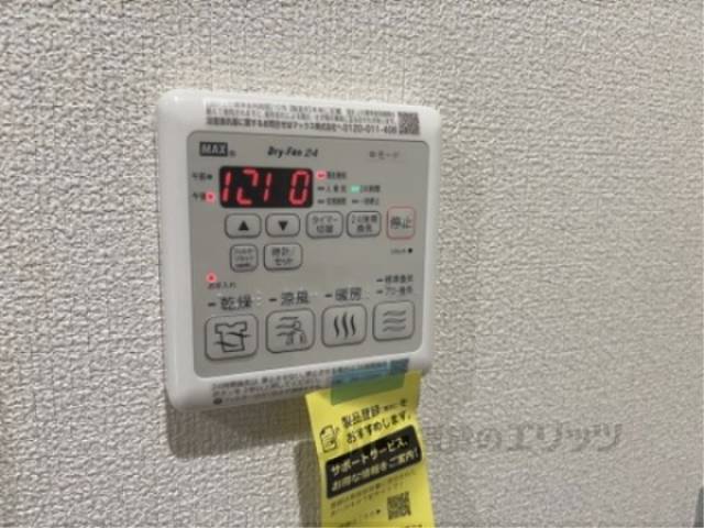 浴室乾燥機