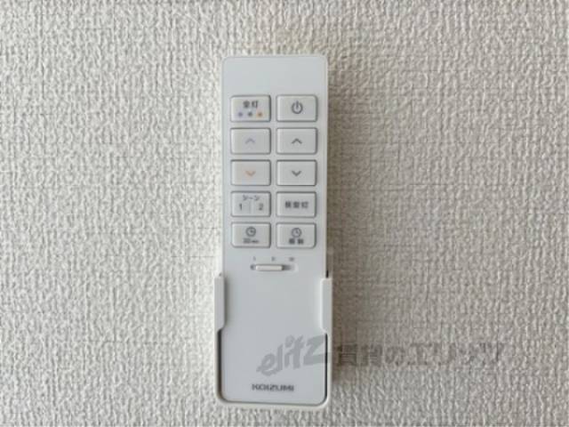 照明リモコン