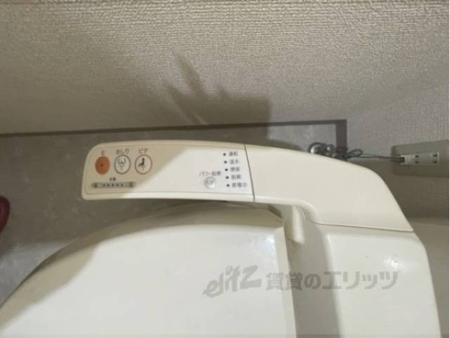 トイレ　洗浄機能付き