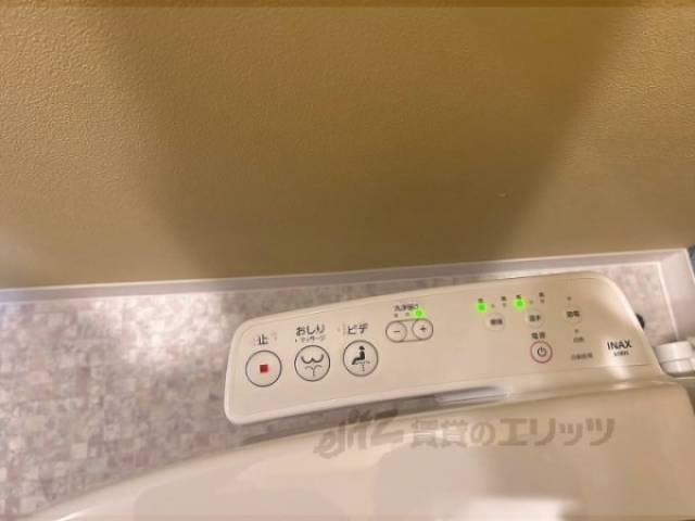 トイレ　洗浄リモコン