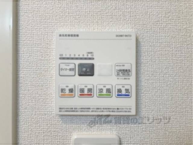 浴室乾燥機