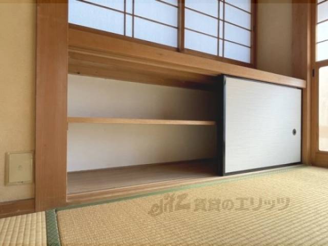 和室　収納