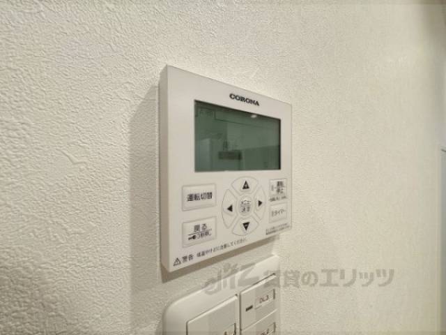 エアコン　1階リモコン