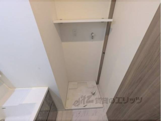 洗濯機置場
