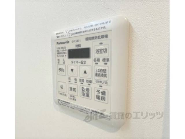浴室乾燥機
