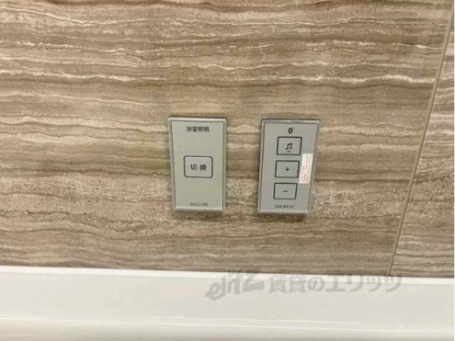 風呂