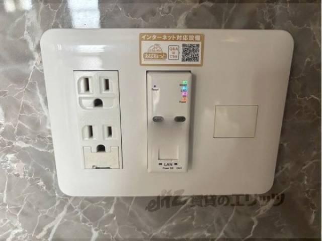 インターネット