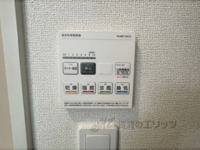 浴室乾燥機