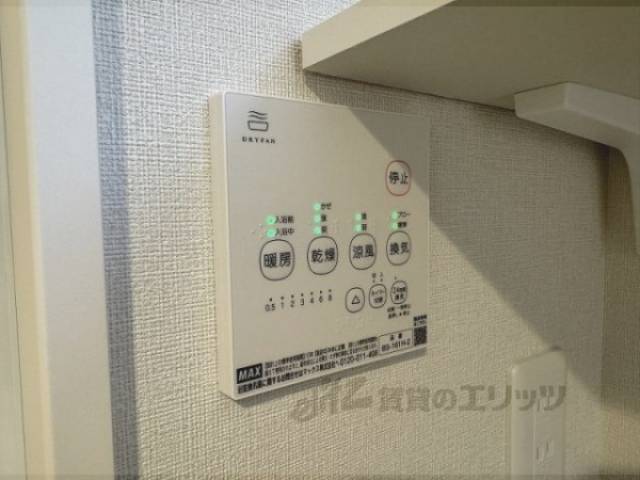 浴室乾燥機