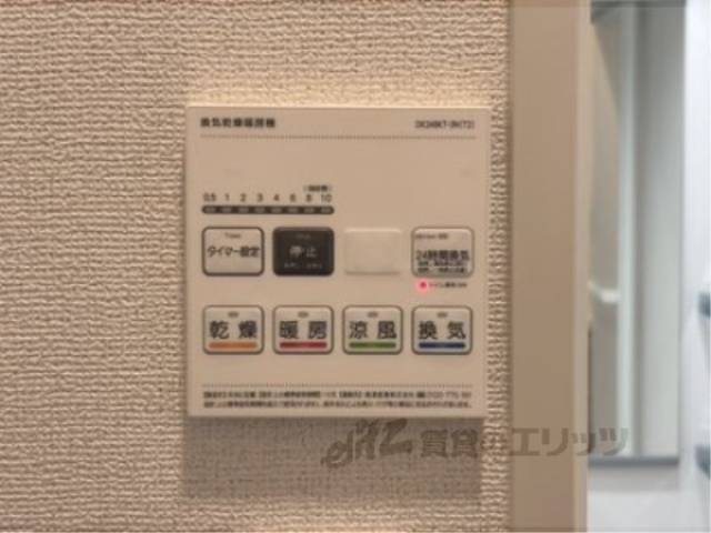 浴室乾燥機