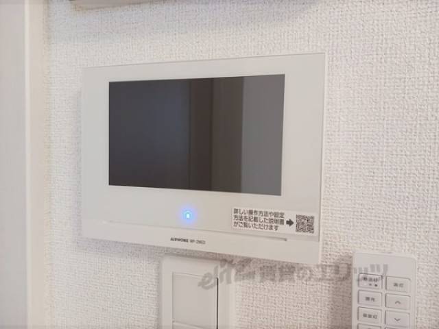 電気設備