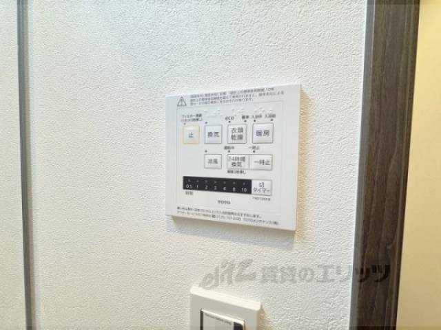 浴室乾燥機