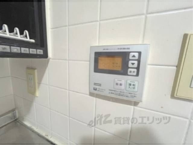 給湯器リモコン