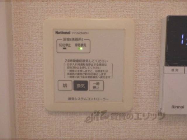 換気パネル