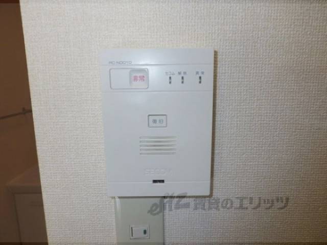 ホームセキュリティー