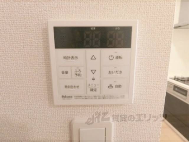 給湯器リモコン
