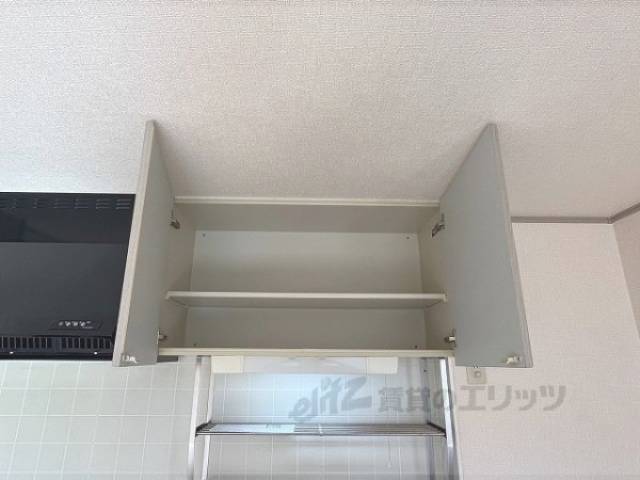 キッチン　収納