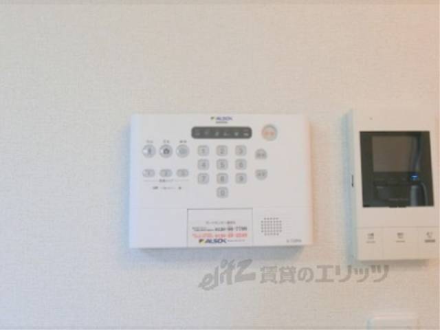 セキュリティー