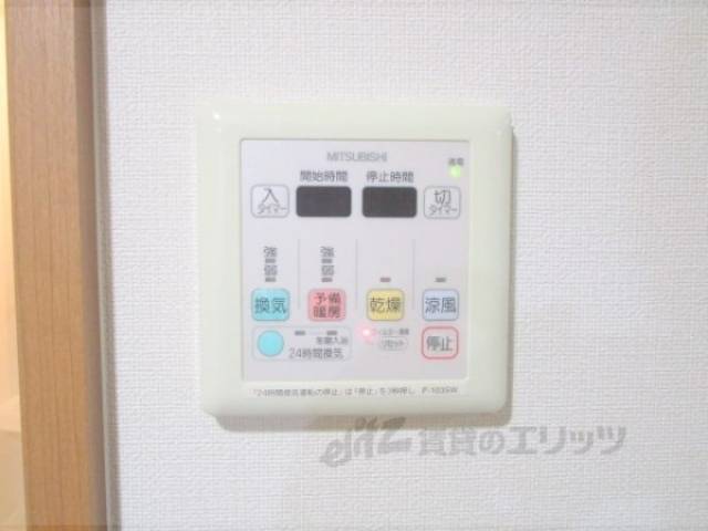 浴室乾燥機