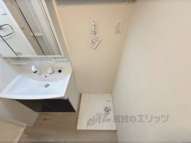 洗濯機置場