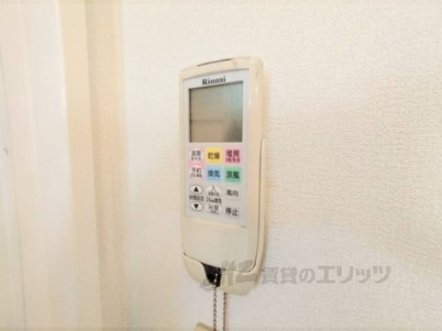 浴室乾燥機　リモコン