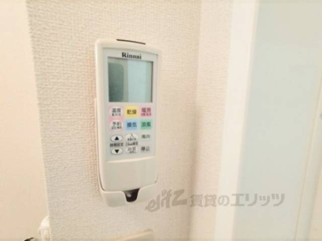 浴室乾燥機　リモコン