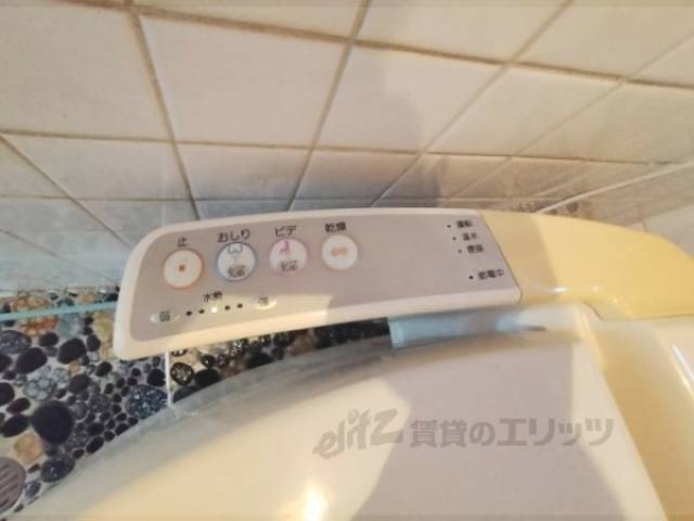 トイレ　ウォシュレット