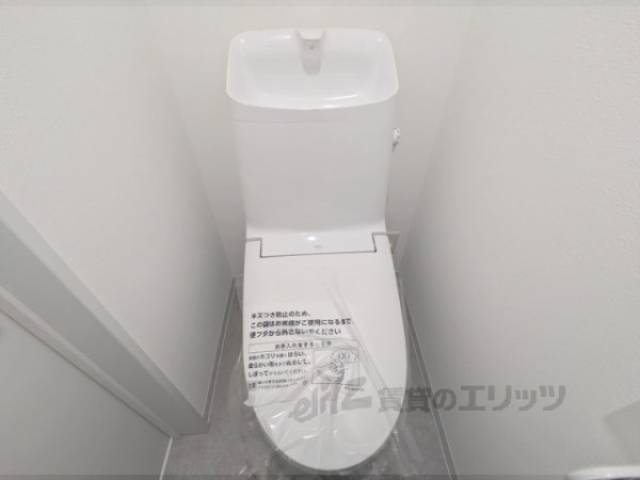 ユニットバス