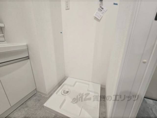 洗濯機置場