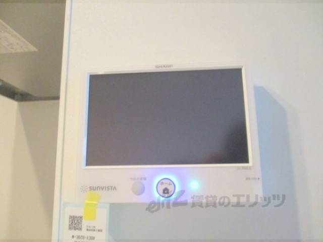 太陽光モニター