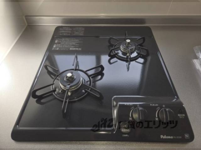 キッチン　コンロ