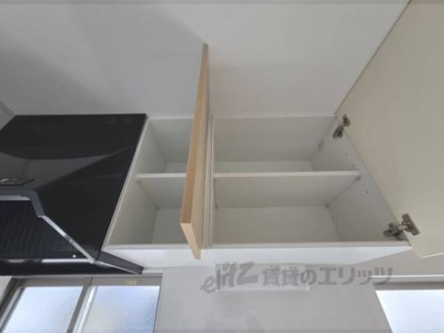 キッチン　上収納