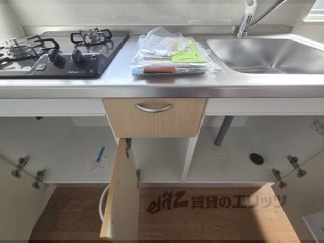 キッチン　収納