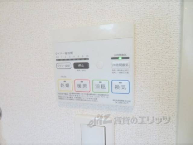 浴室乾燥機