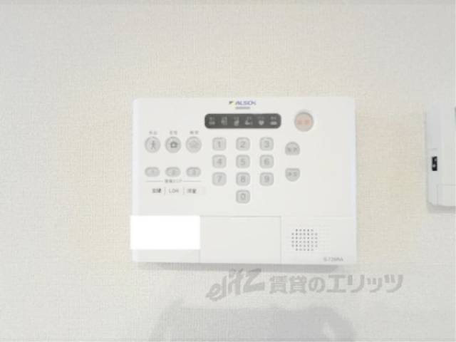 ホームセキュリティ