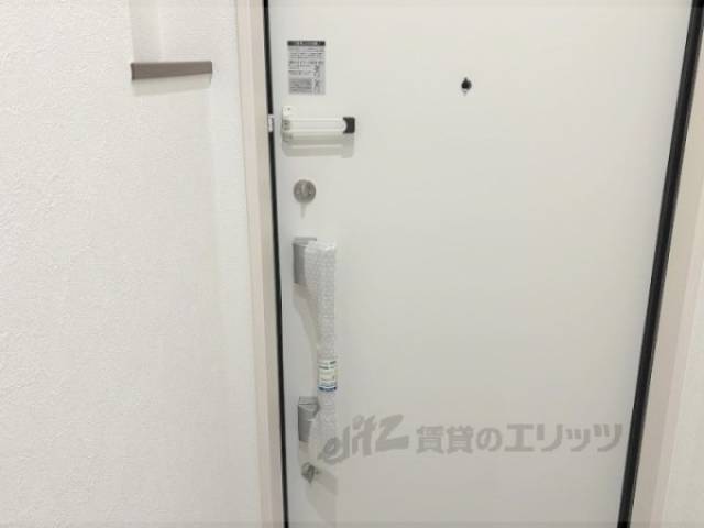 二重ロック