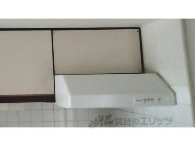 キッチン　換気扇