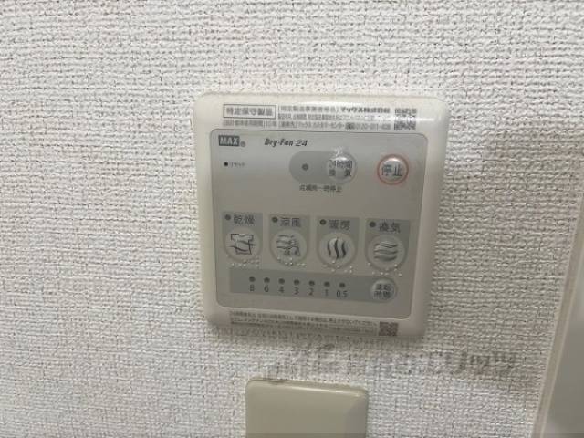 浴室乾燥機