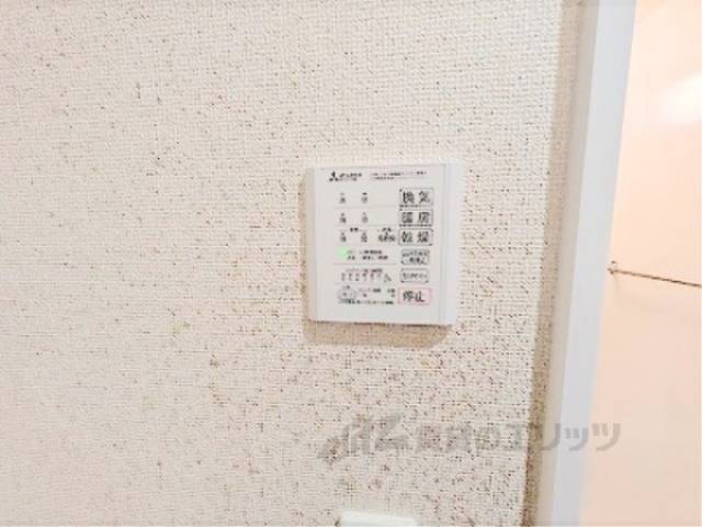 浴室乾燥機　浴室乾燥機リモコン