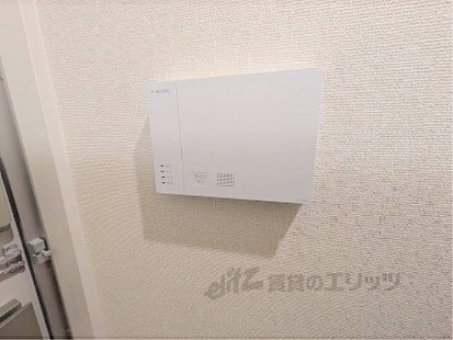 ホームセキュリティ