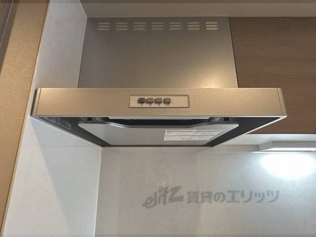 キッチン　換気扇
