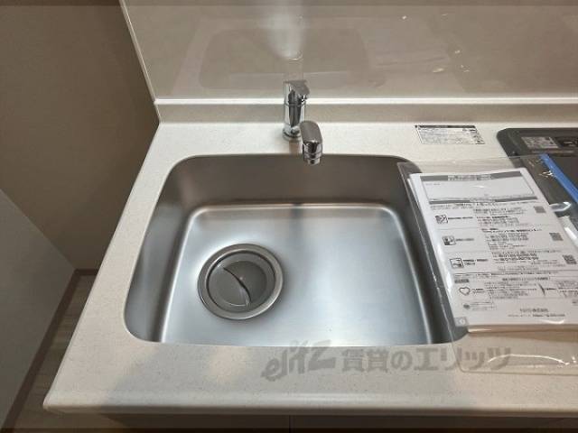 キッチン　シンク