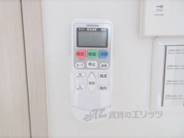エアコン　リモコン