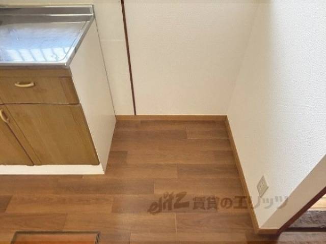 冷蔵庫置場
