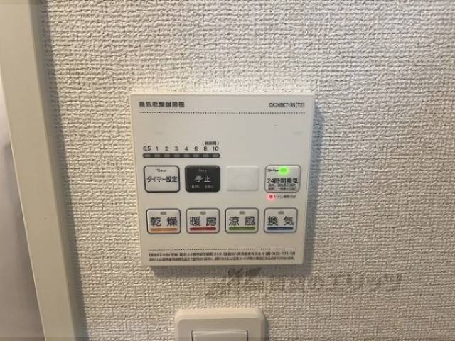 浴室乾燥機