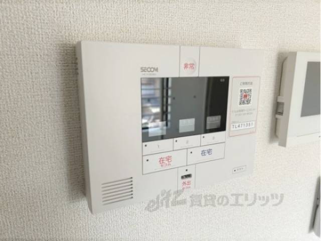 ホームセキュリティー