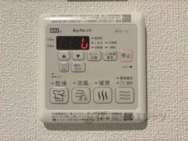 浴室乾燥機