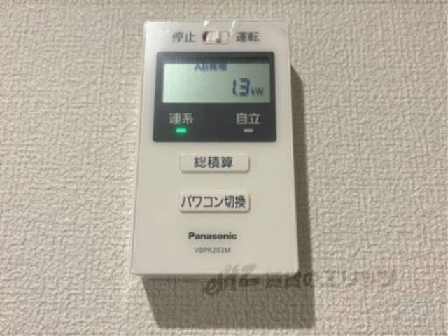 発電機リモコン