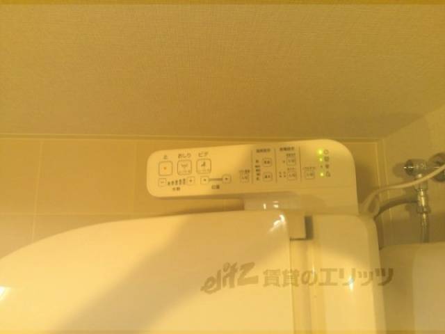 トイレ　ウォシュレット