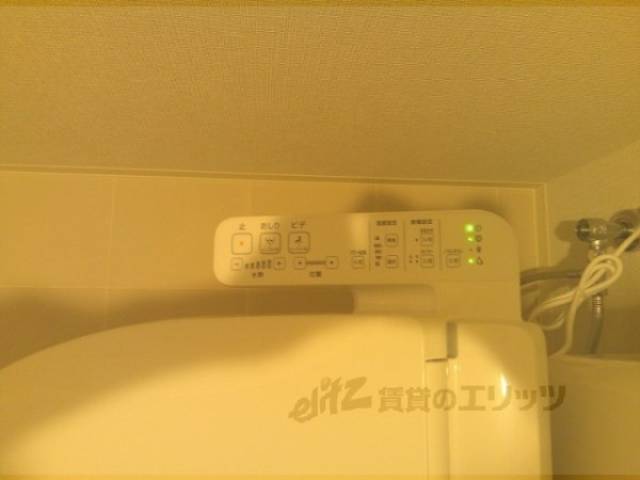 トイレ　ウォシュレット